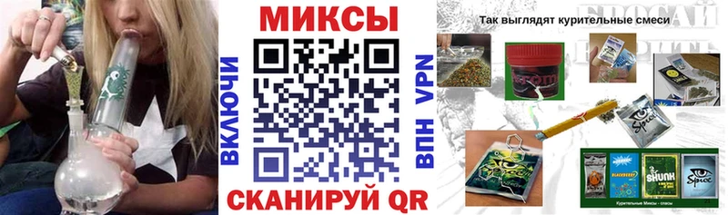 Бутират оксибутират  Ейск 