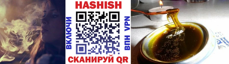 ГАШ гарик  Ейск 