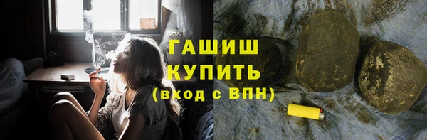 скорость mdpv Богородицк