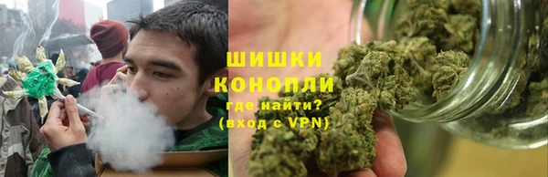 мдма Богданович