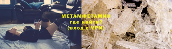 скорость mdpv Богородицк