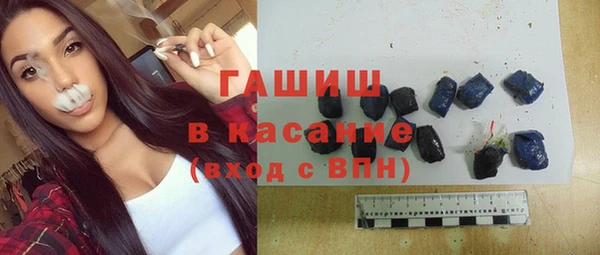 мефедрон мука Богородск