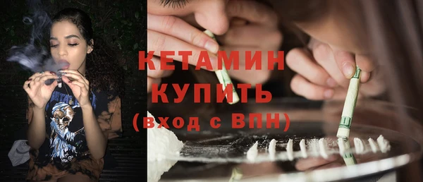 твердый Няндома