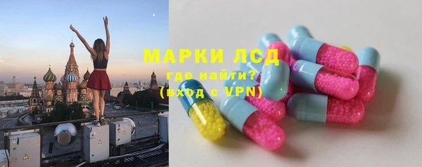 скорость mdpv Богородицк
