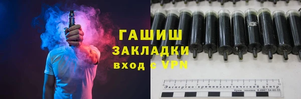 меф Нягань