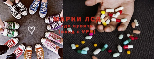 мдма Богданович