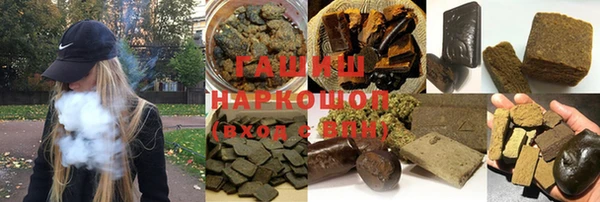 скорость mdpv Богородицк