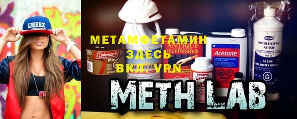 мдма Богданович