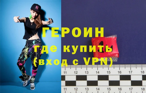 скорость mdpv Богородицк