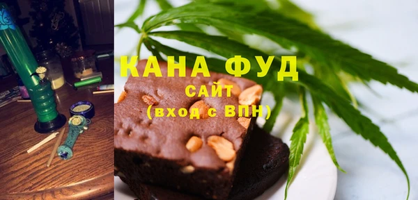 мдма Богданович