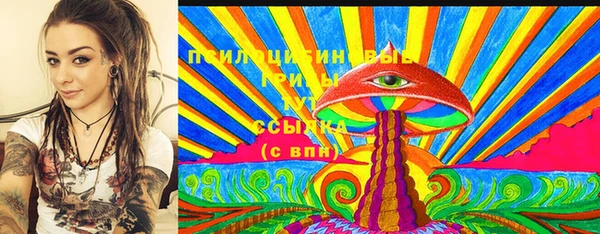 мефедрон мука Богородск
